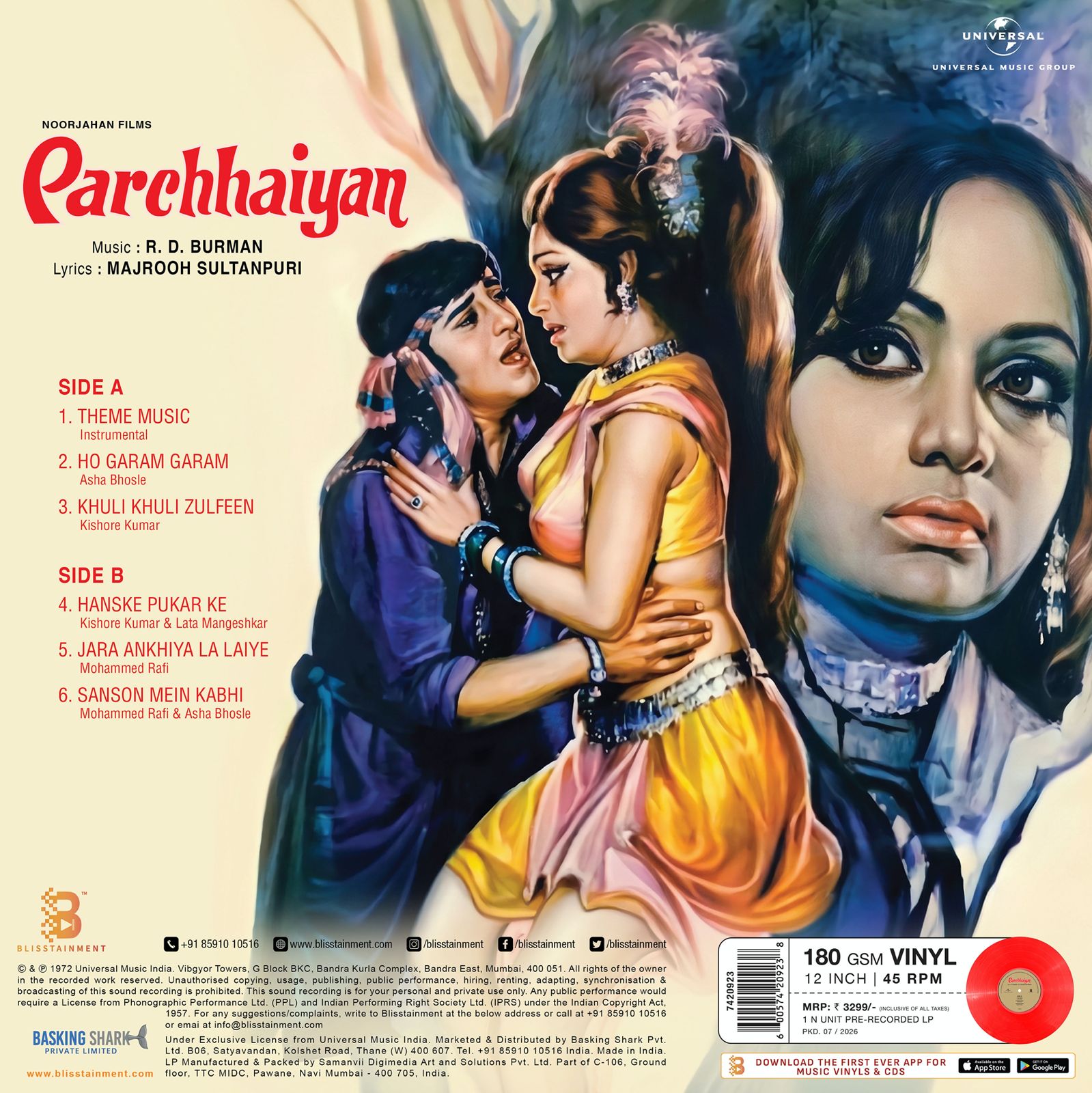 R.D Burman - Parchhaiyan (Colored Disc) (Pre Order)