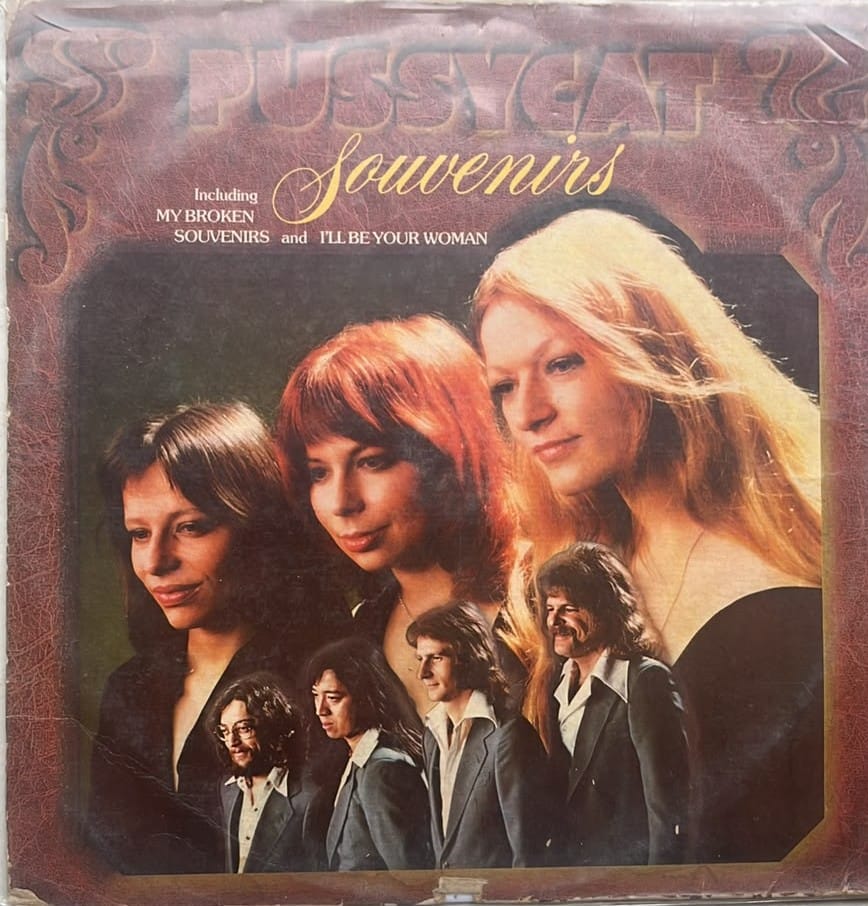 Pussycat - Souvenirs (Indian Pressing) ( (Used Vinyl - VG+) PJ Marketplace