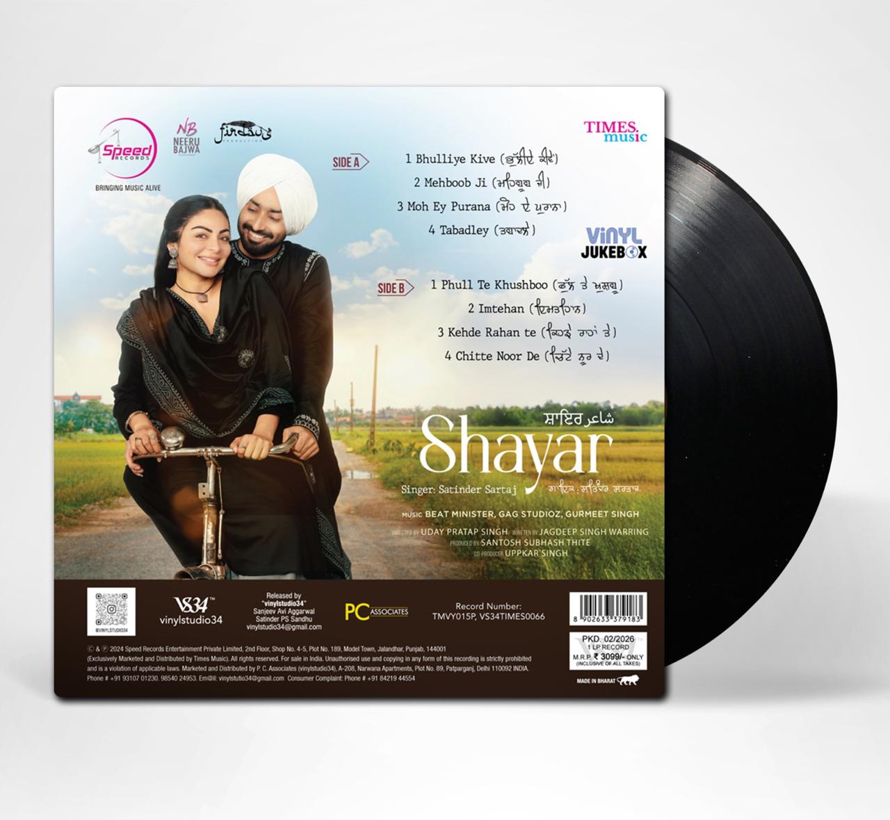 Satinder Sartaj - Shayar (Arrives in 7 Days)