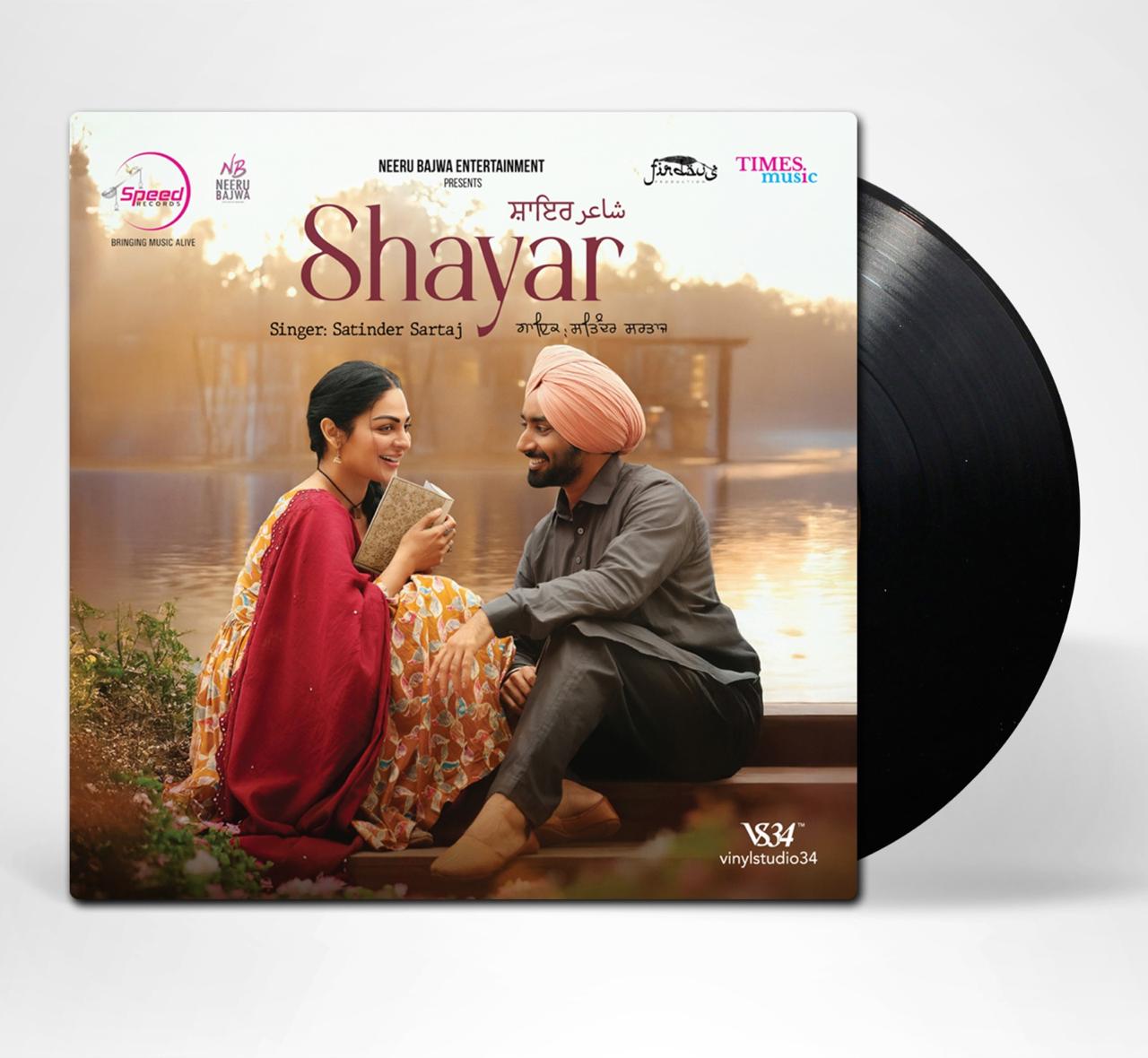 Satinder Sartaj - Shayar (Arrives in 7 Days)