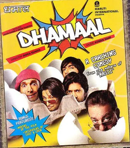 Dhamaal [DVD]