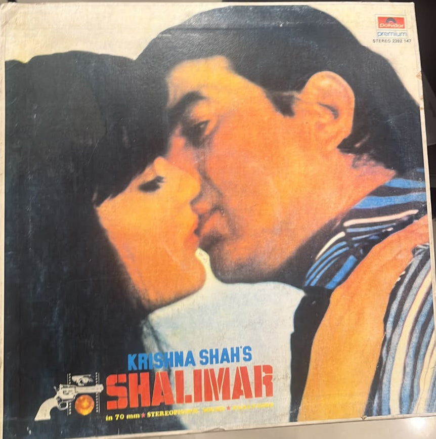R. D. Burman – Shalimar (Reprinted Cover) (Used Vinyl - G) NJ Marketplace
