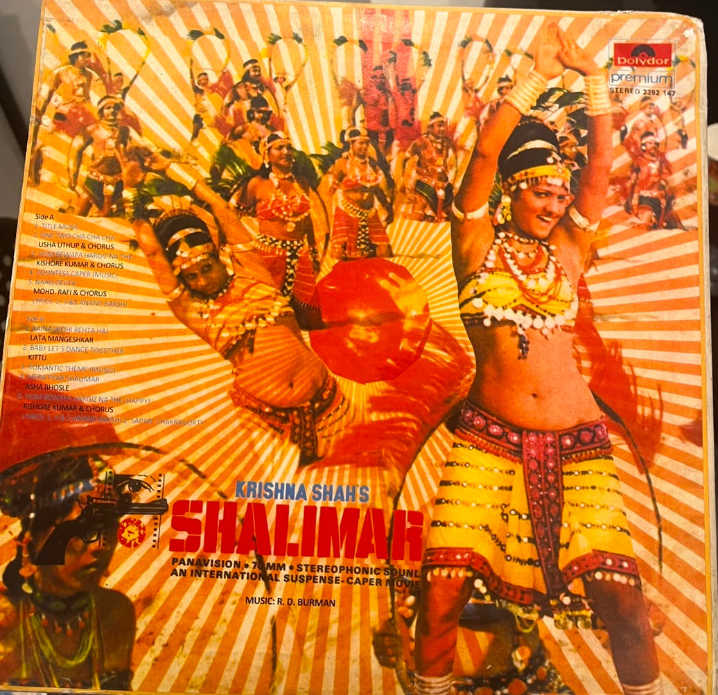 R. D. Burman – Shalimar (Reprinted Cover) (Used Vinyl - G) NJ Marketplace