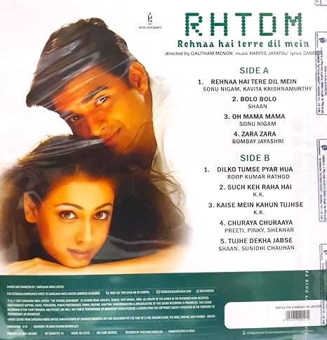 Kaho Naa... Pyaar Hai (Pre Order)