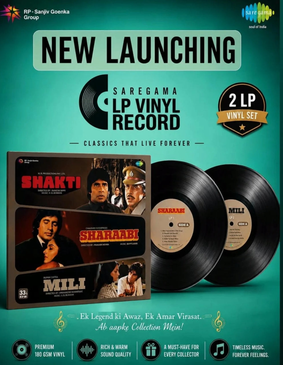 R. D. Burman - Shakti / Sharaabi / Mili  (Pre Order)