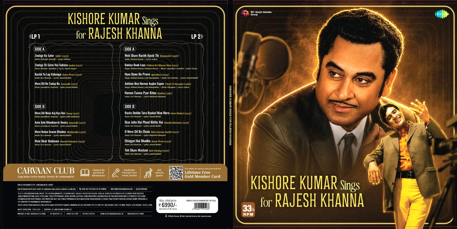 R. D. Burman - Kishore Kumar Sings for Rajesh Khanna  (Pre Order)