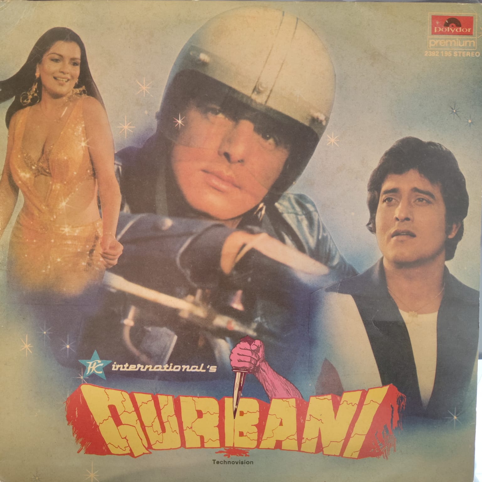 Kalyanji Anandji* & Biddu – Qurbani (Used Vinyl - NM) NJ Marketplace