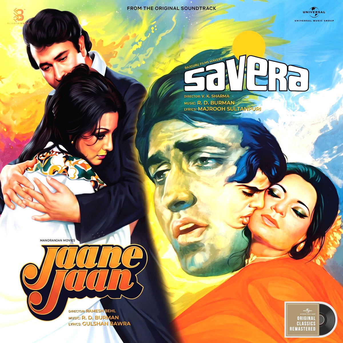 Jaane Jaan / Savera - R. D. Burman(Arrives in 4days)