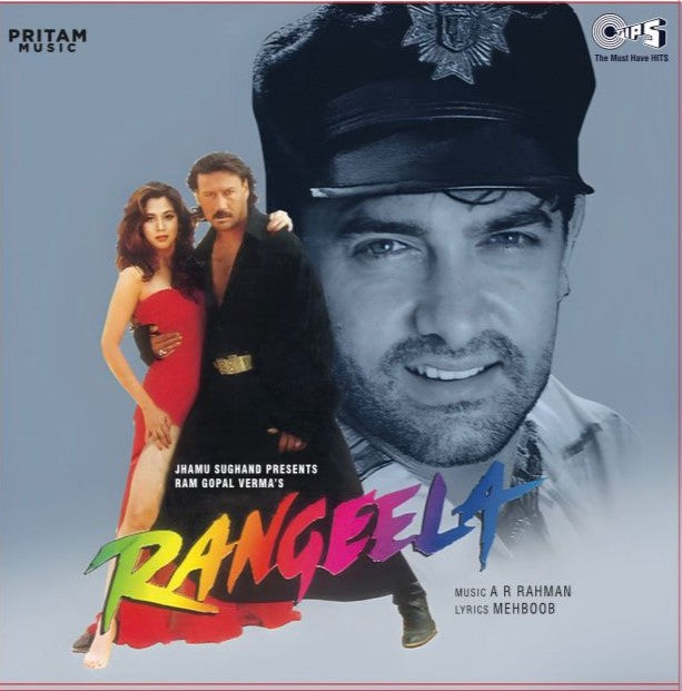 A.R Rahman - Rangeela (Arrives in 7 Days)