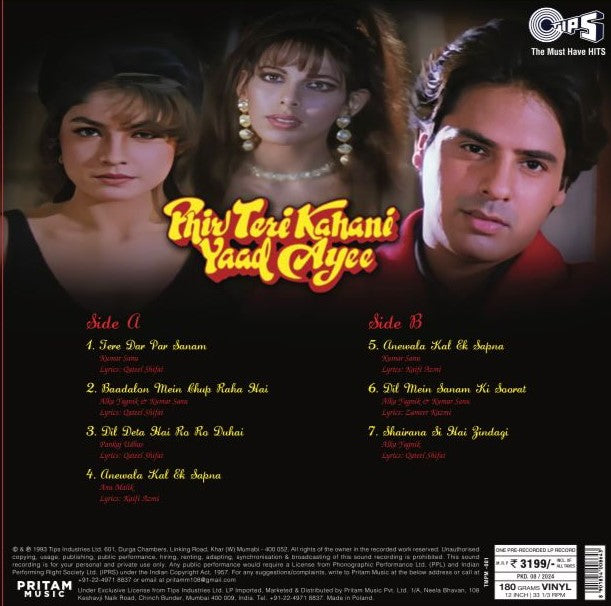 Anu Malik - Phir Teri Kahani Yaad Aayee  (Arrives in 7 Days)