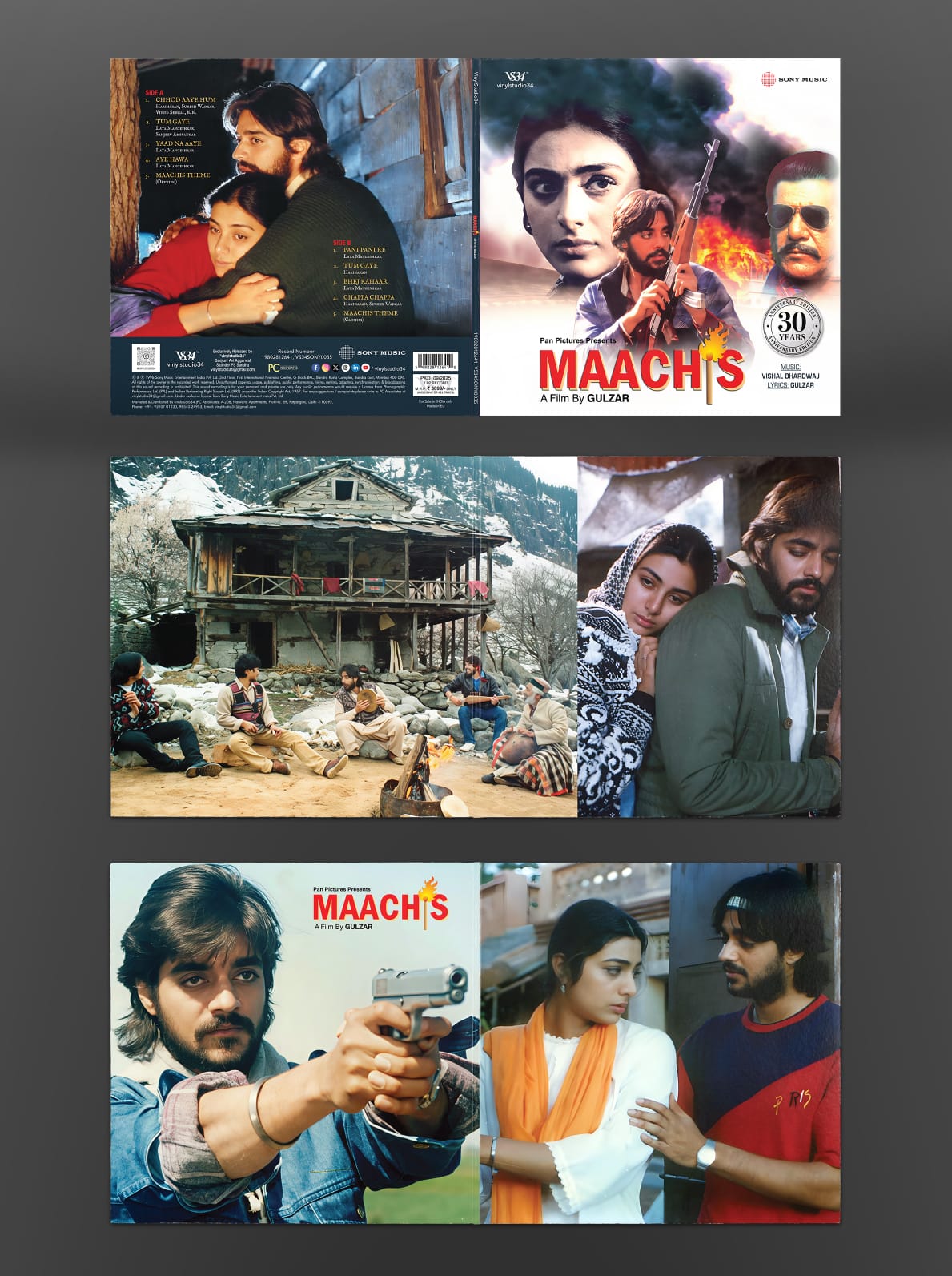 Vishal - Maachis (Orange) (Quick Ship)