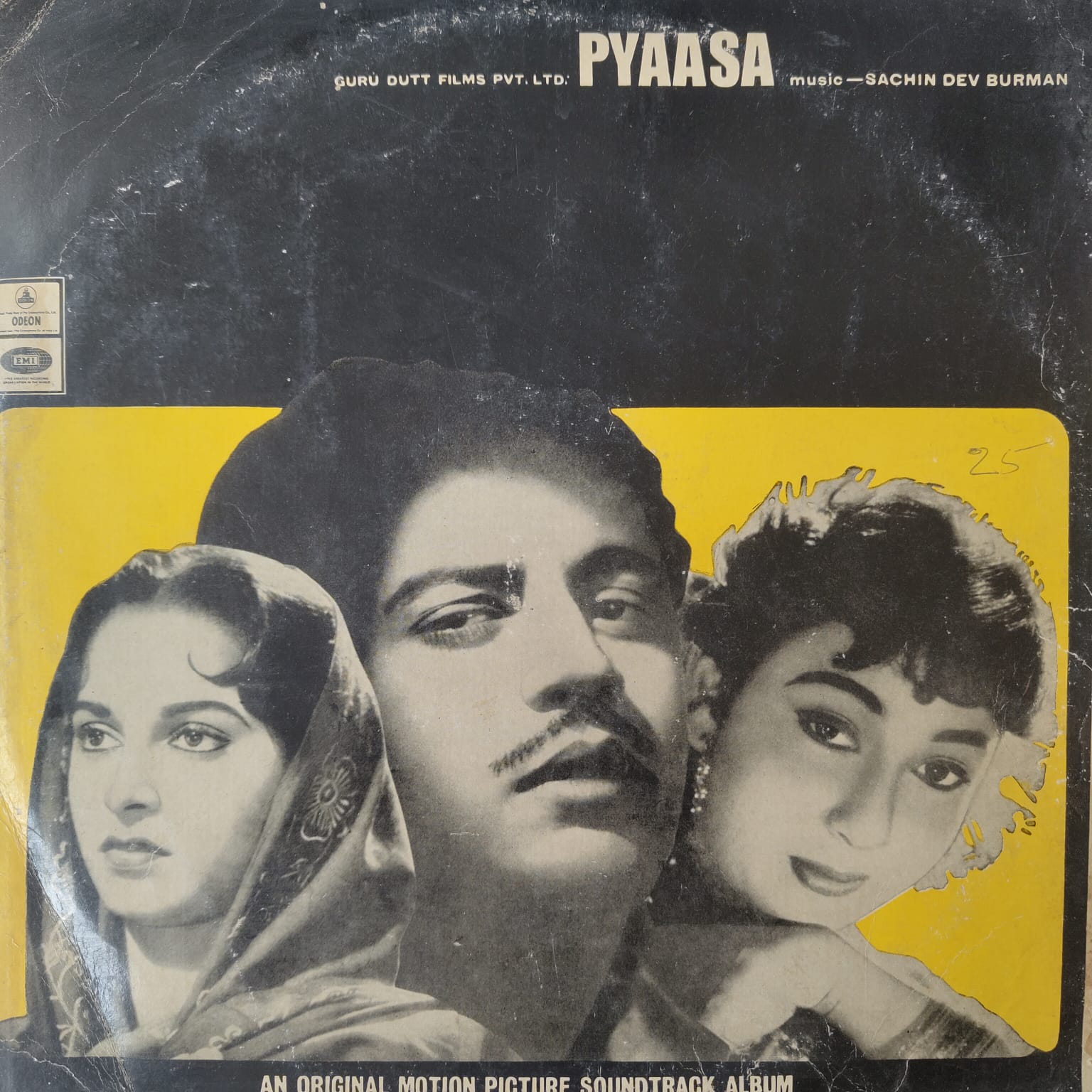 Sachin Dev Burman* – Pyaasa (Used Vinyl - VG) NJ Marketplace