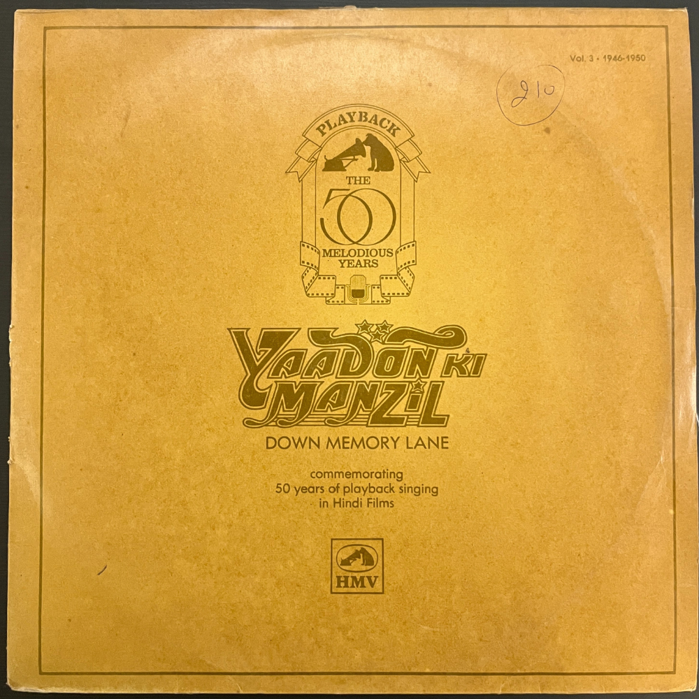 Various – Yaadon Ki Manzil - Down Memory Lane (Without Box) (Used Vinyl - VG+) JB Marketplace