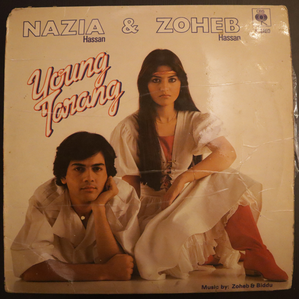 nazia-hassan-&-zoheb-hassan-young-tarang-vinyl-record.jpg