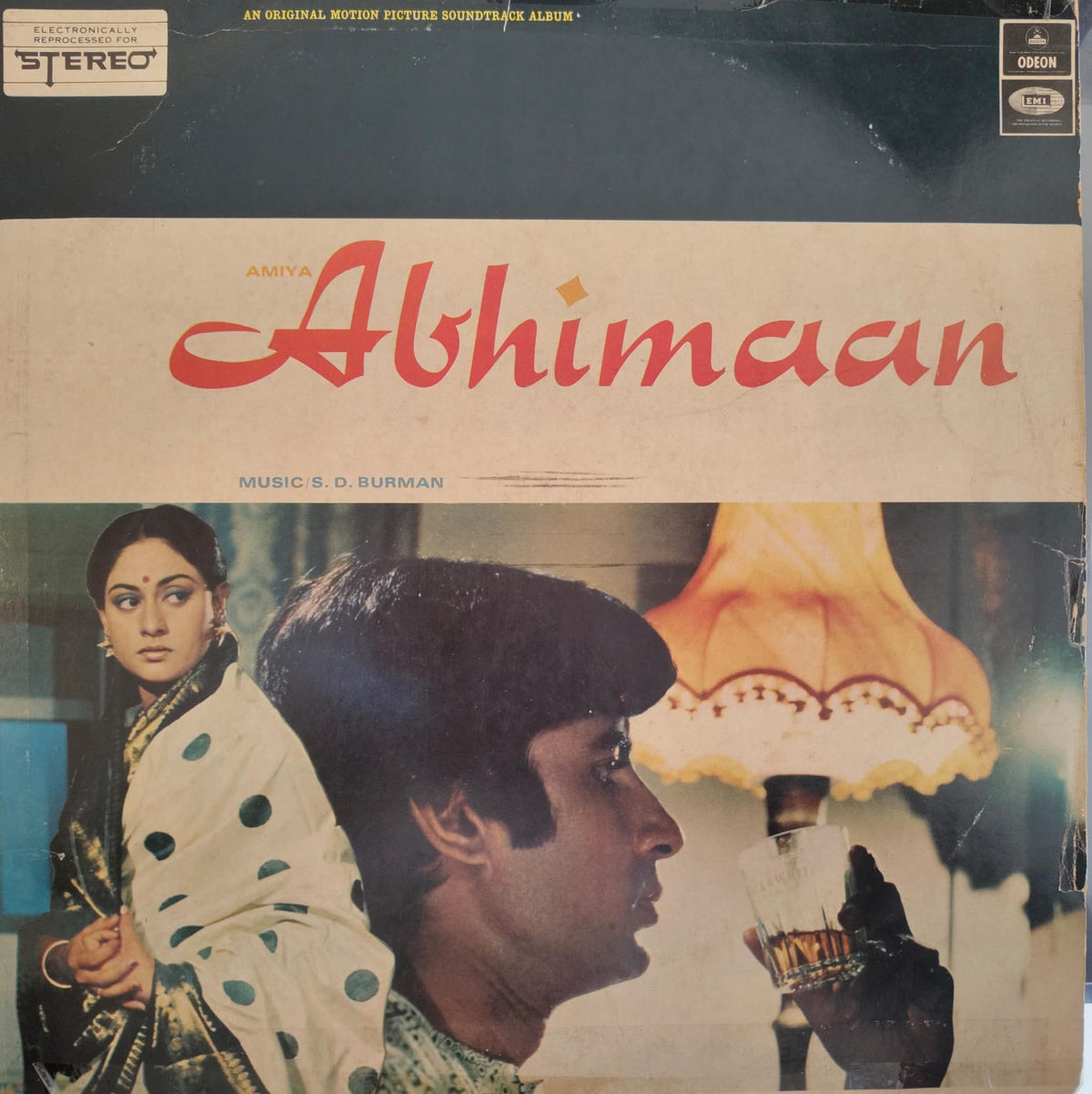 S. D. Burman - Abhimaan (Used Vinyl - G) (Double Ring Odeon) (First Pressing) NJ Marketplace