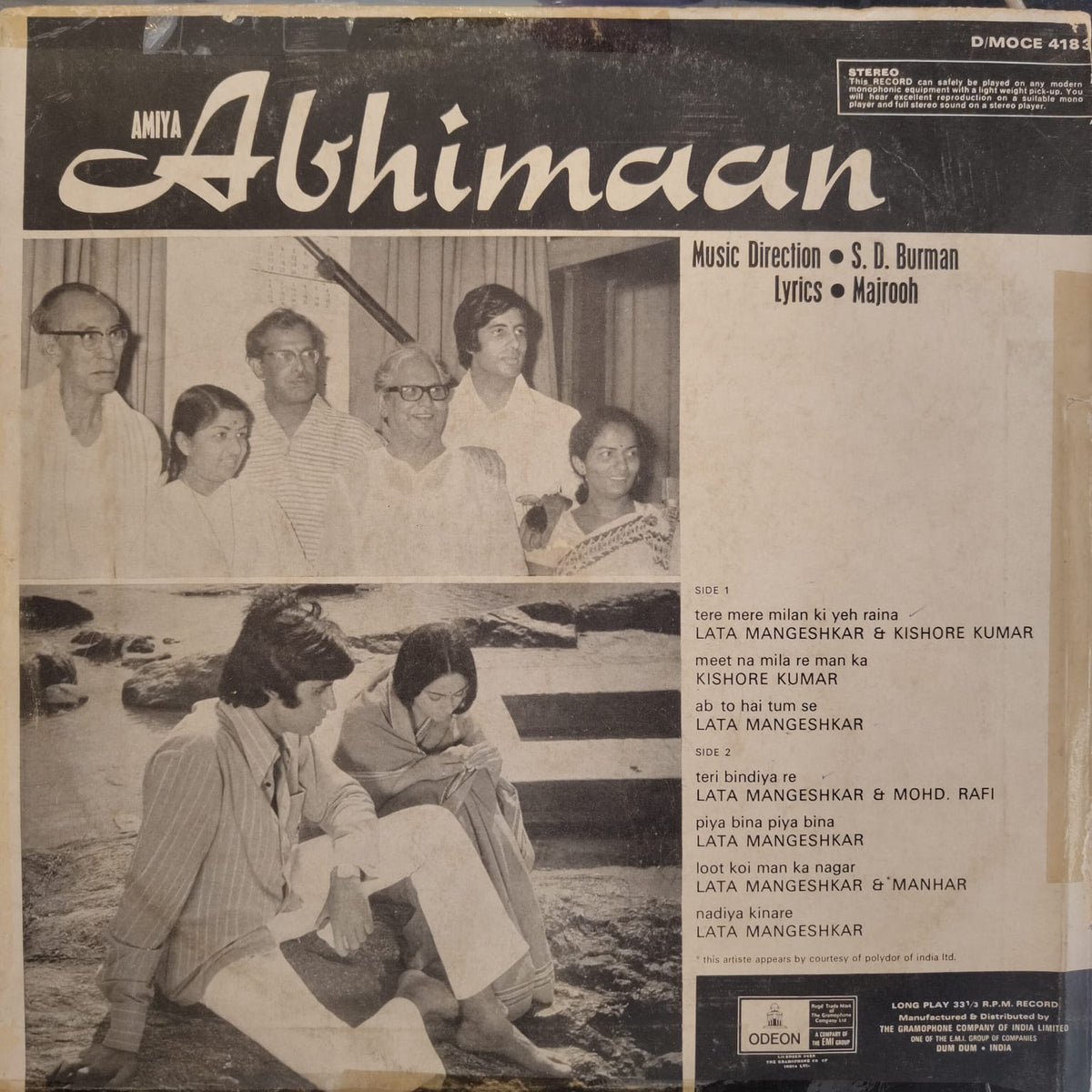 S. D. Burman - Abhimaan (Used Vinyl - G) (Double Ring Odeon) (First Pressing) NJ Marketplace