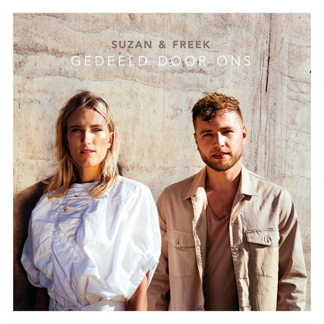 suzan-&-freek-gedeeld-door-ons-vinyl-record.jpg
