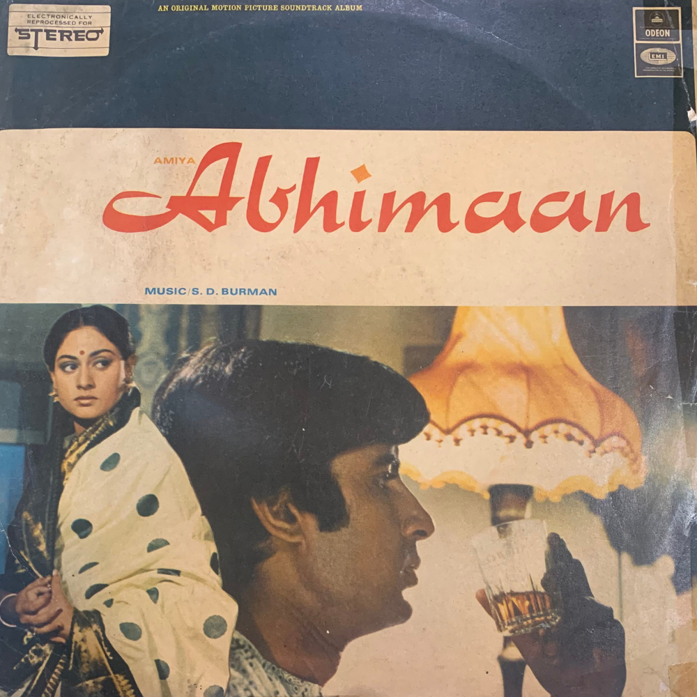 s.-d.-burman-abhimaan-vinyl-record.jpg