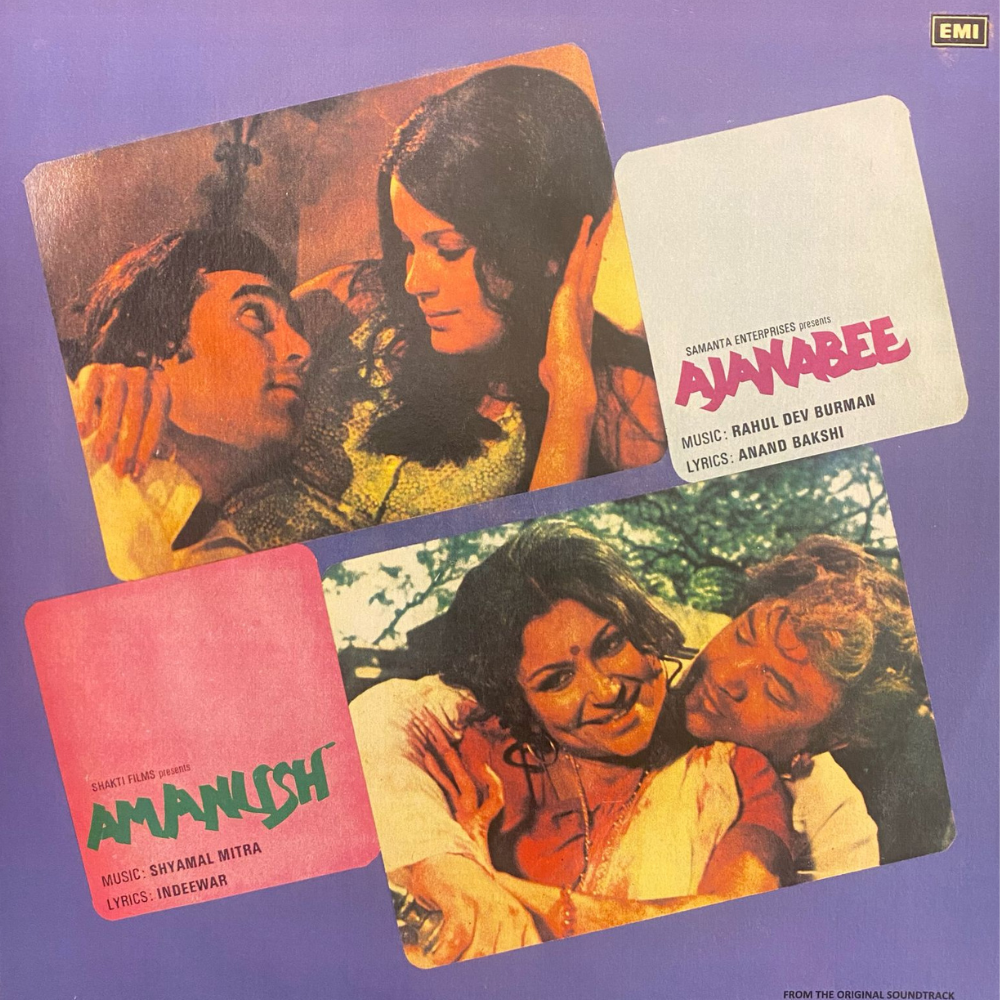 r.-d.-burman-/-shyamal-mitra-ajanabee-/-amanush-(re-printed-cover)-vinyl-record.jpg