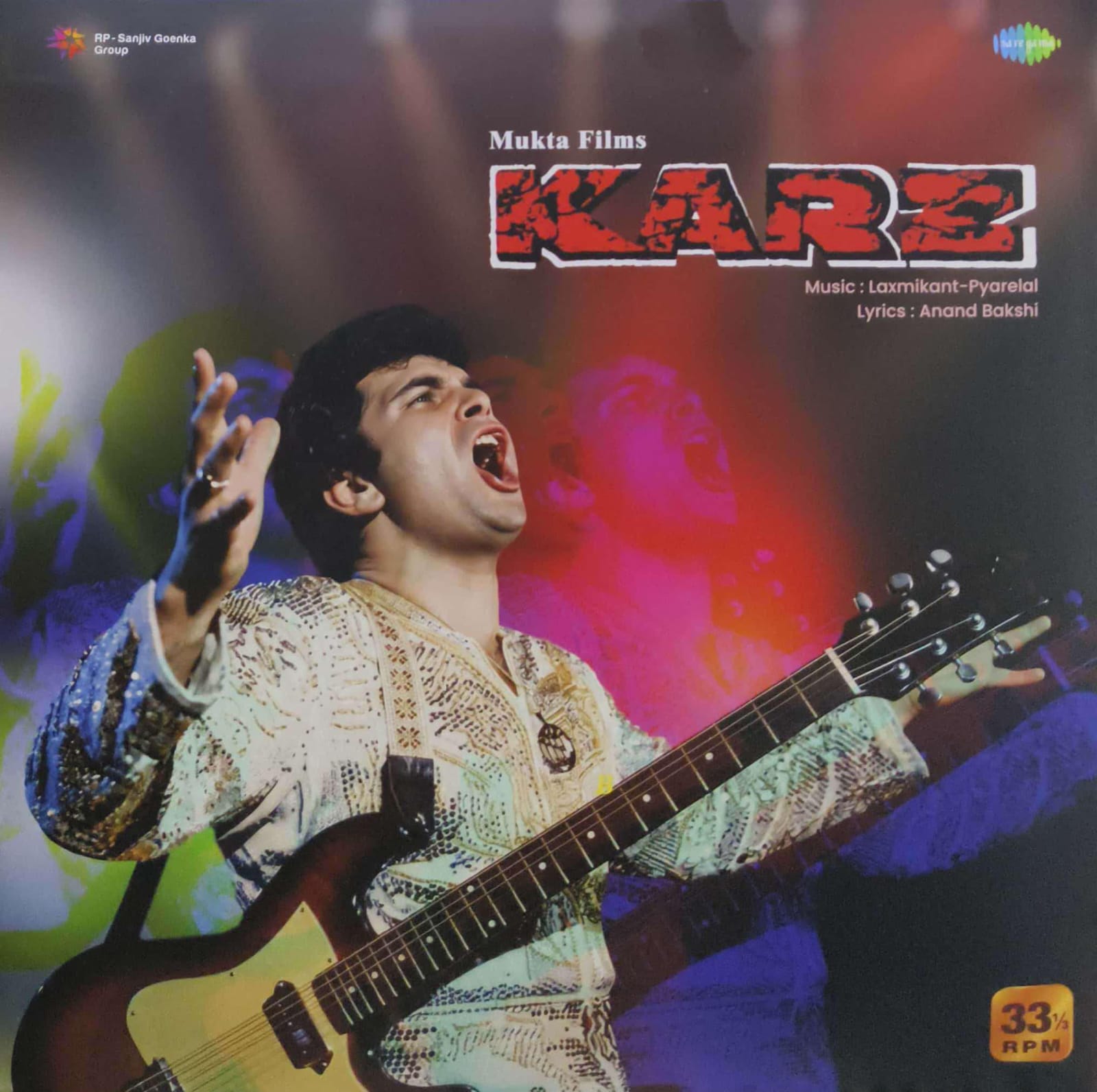 Various Artists - Karz (Quick Ship)