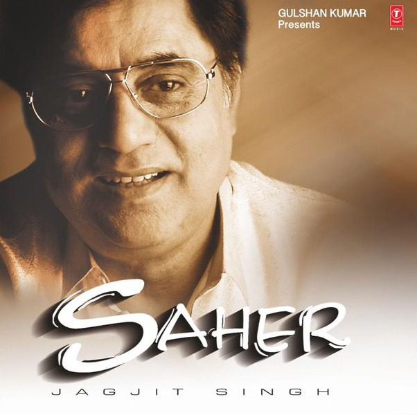 Jagjit Singh – Jagjit Singh – King Of Ghazals  (Arrives in 4 days )