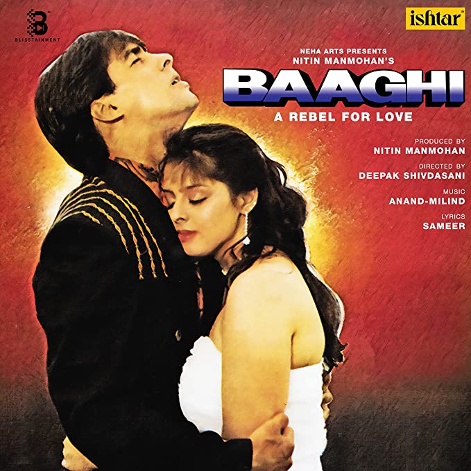 Anand Milind, Sameer – Baaghi (Colored LP) (A Rebel For Love)  (Arrives in 4 days )