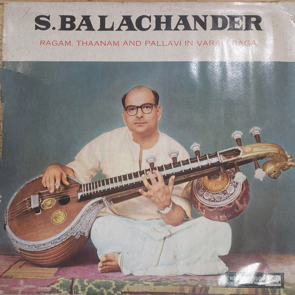 s.-balachander*-ragam,-thaanam-and-pallavi-in-varali-raga-vinyl-record.jpg