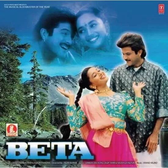 Anand-Milind - Beta (Quick Ship)
