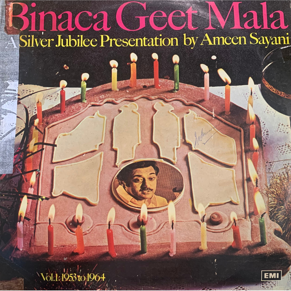 ameen-sayani-binaca-geet-mala-vol.2-vinyl-record.jpg