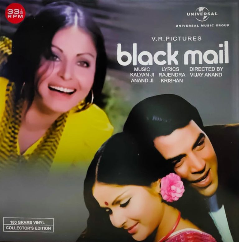 Kalyan Ji Anand Ji*, Rajendra Krishan* – Black Mail  ( Arrives in 4 days )