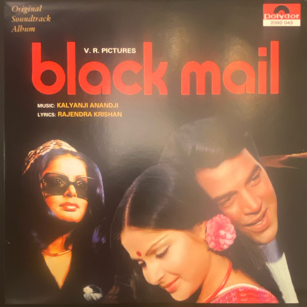 kalyanji-anandji-black-mail-(re-printed-cover)-vinyl-record.jpg