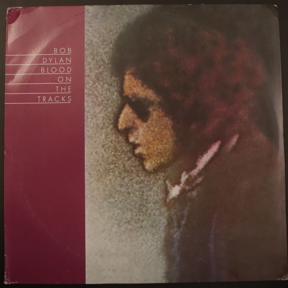 bob-dylan-blood-on-the-tracks-vinyl-record.jpg