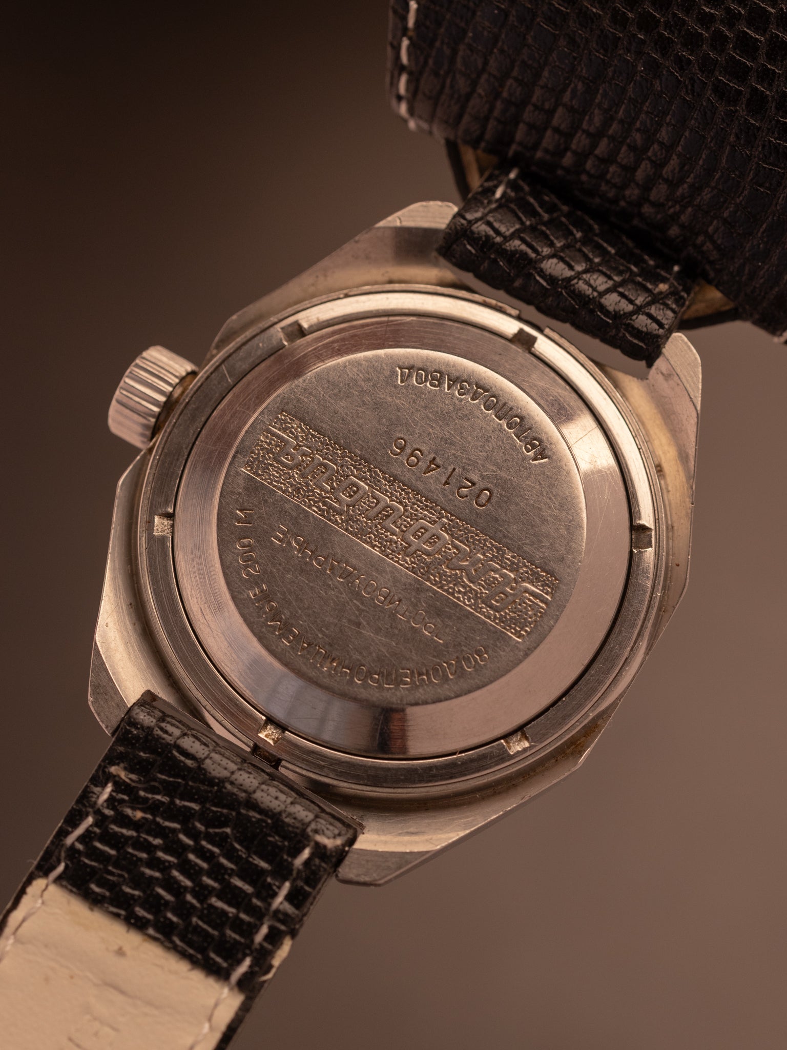 Vostok Amphibian Automatic (Ref. 021496) (40mm; Automatic) (Ultra Rare)
