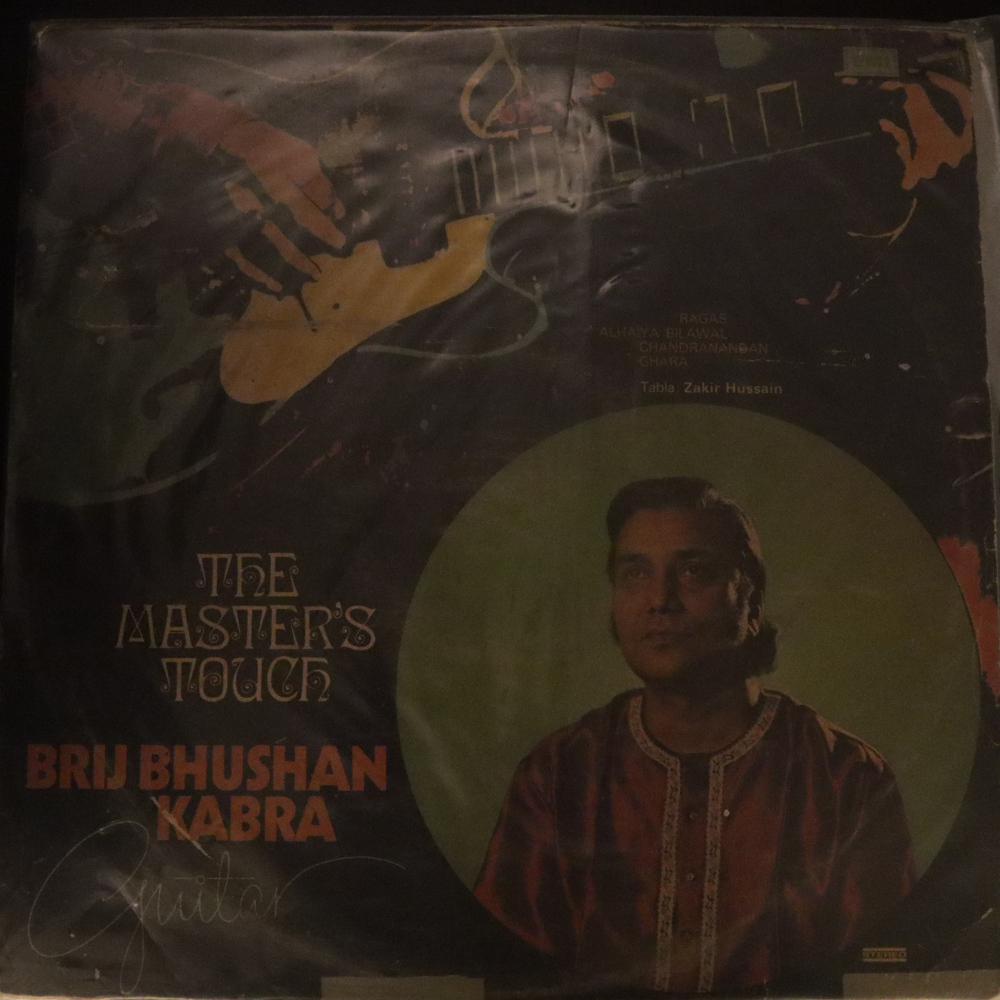 brij-bhushan-kabra-guitar-vinyl-record.jpg