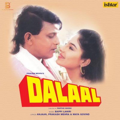 Bappi Lahiri – Dalaal  (Arrives in 4 days )