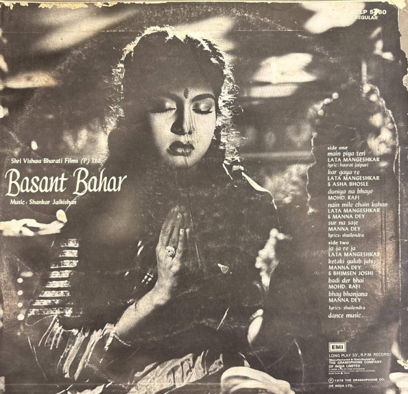 Shankar Jaikishan* – Basant Bahar (Used Vinyl - VG+) GS Marketplace