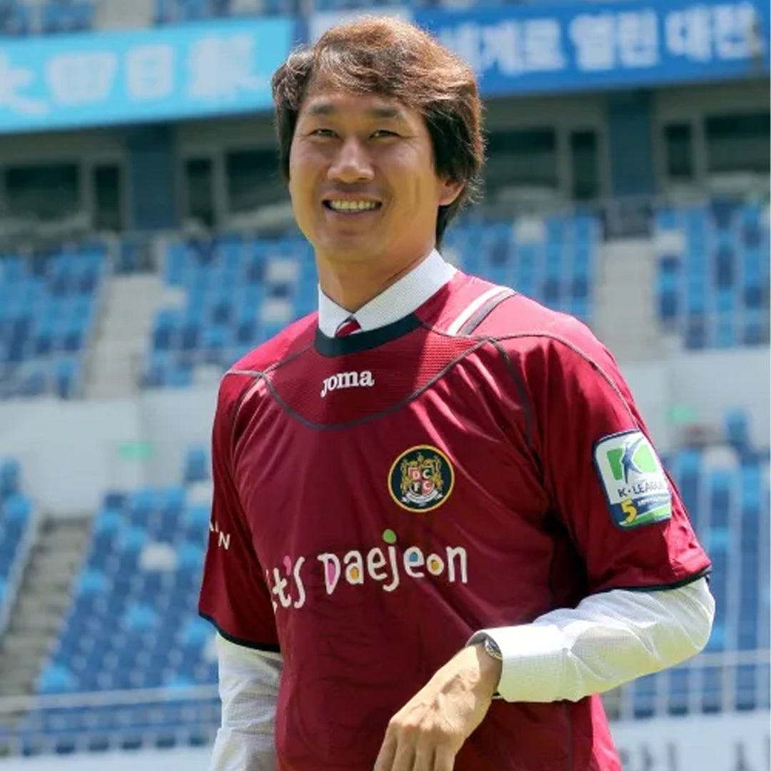 8 Daejeon Hana Citizen 08 Home Kit (XL)
