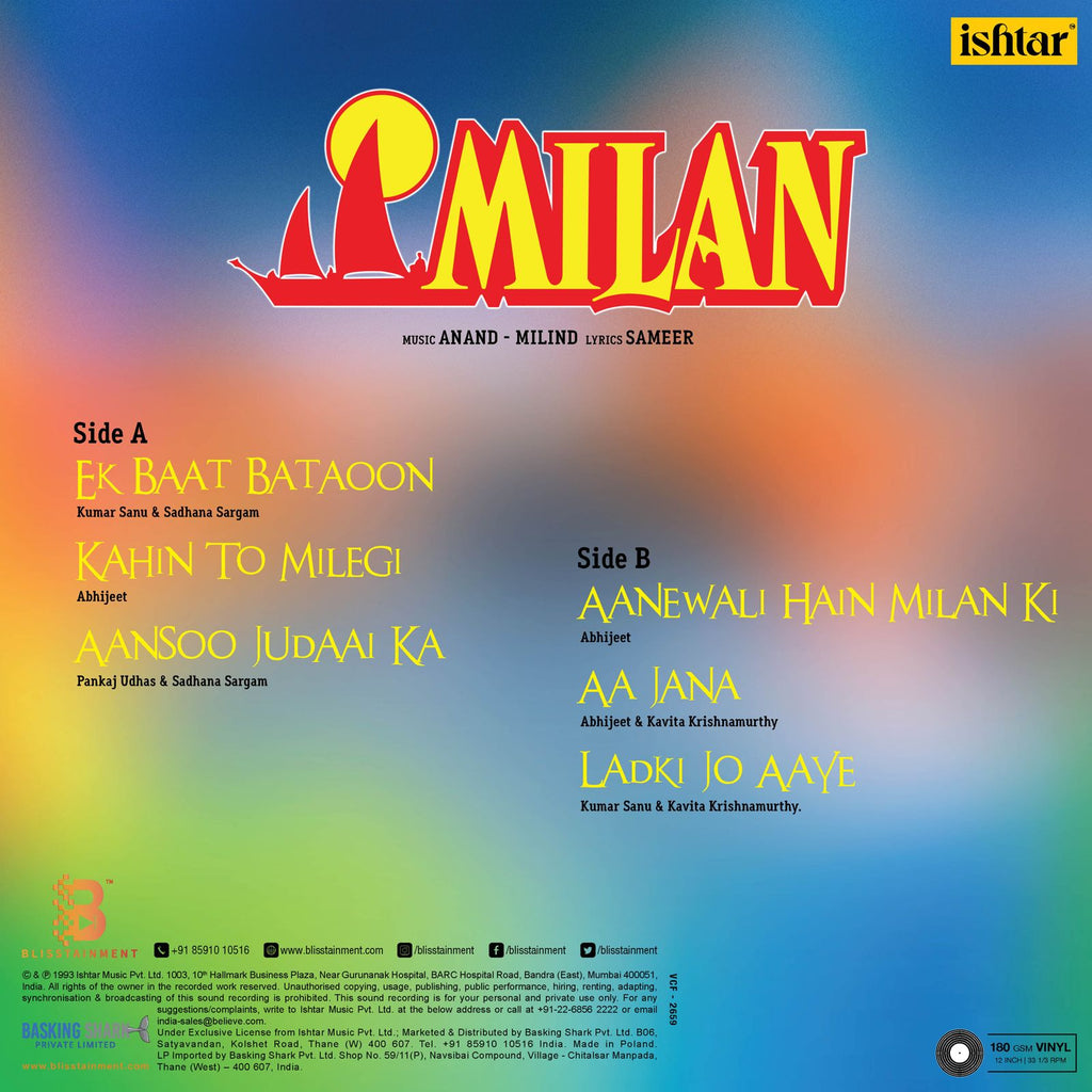 Anand Milind - Milan (Pre-Order)