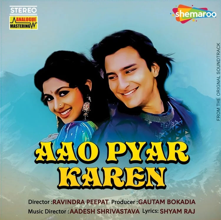 Aao Pyaar Karen  (Arrives in 4 days )