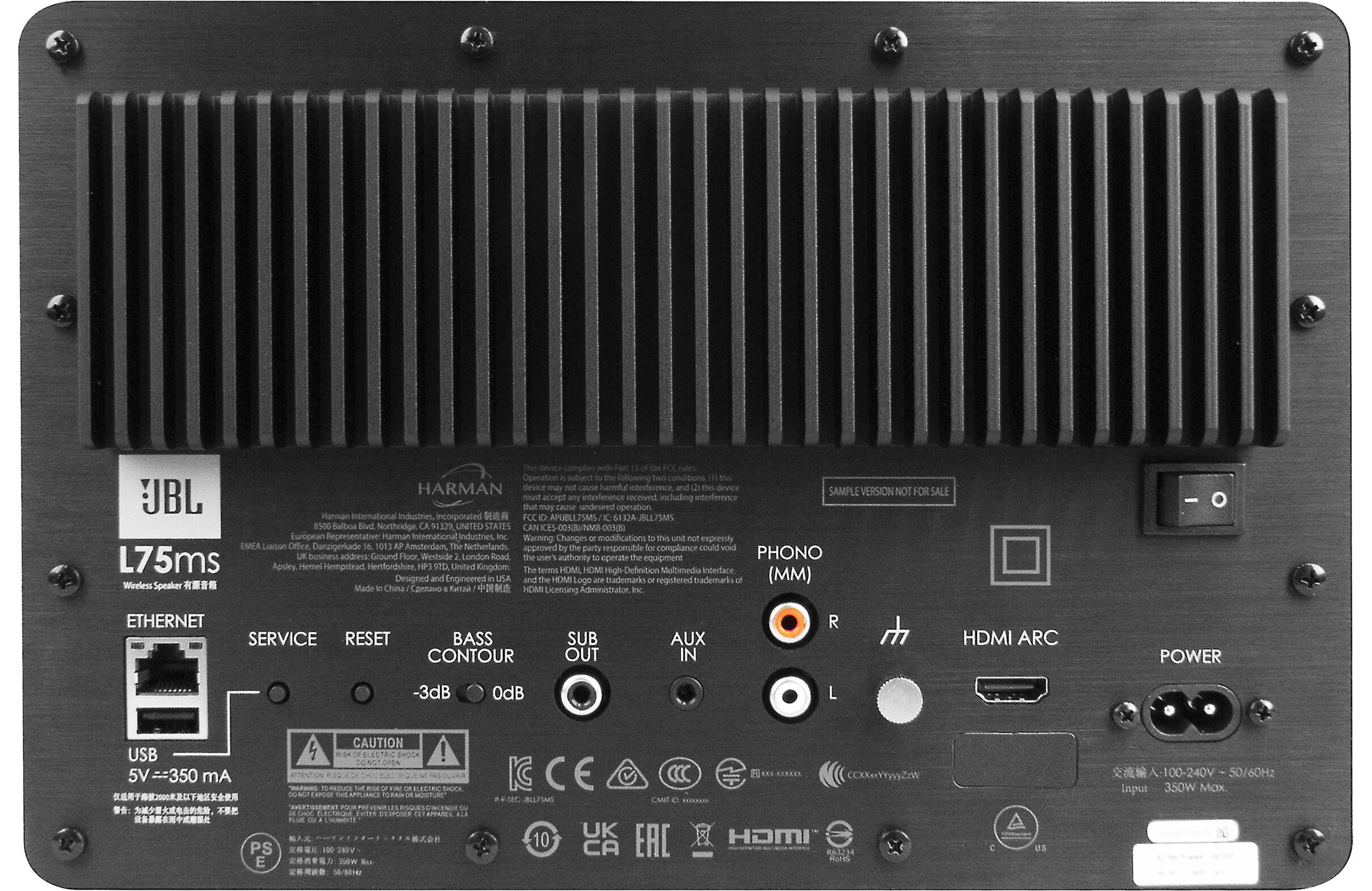 JBL L75MS Integrated Music System - Rear View
