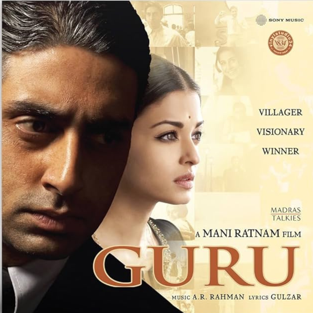 a.-r.-rahman*,-gulzar-guru-vinyl-record.jpg