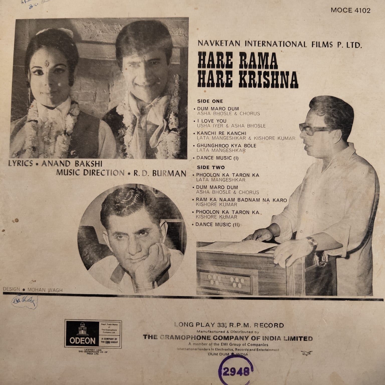 R. D. Burman – Haré Rama Haré Krishna (Used Vinyl - G)(Double Ring Odeon)(First Pressing) NJ Marketplace