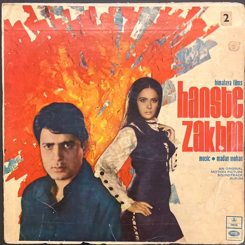 madan-mohan-hanste-zakhm-vinyl-record.jpg