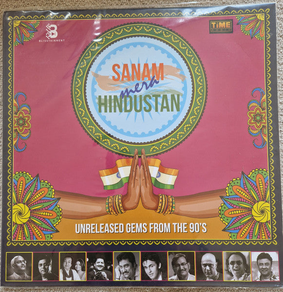 Various – Sanam Mera Hindustan - Unreleased Gems from the 90's (Arrives in 4 days)