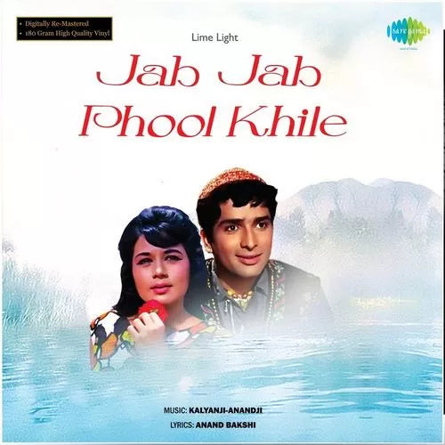 Kalyanji-Anandji, Anand Bakshi – Jab Jab Phool Khile (Arrives in 4 days)