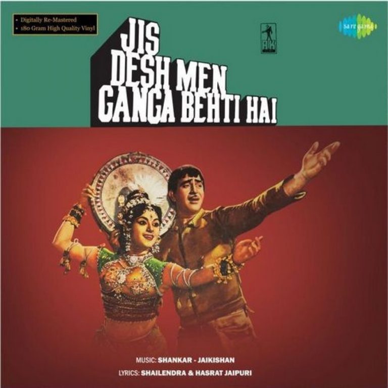 Shankar Jaikishan*, Shailendra & Hasrat Jaipuri – Jis Desh Men Ganga Behti Hai   ( Arrives in 4 days )