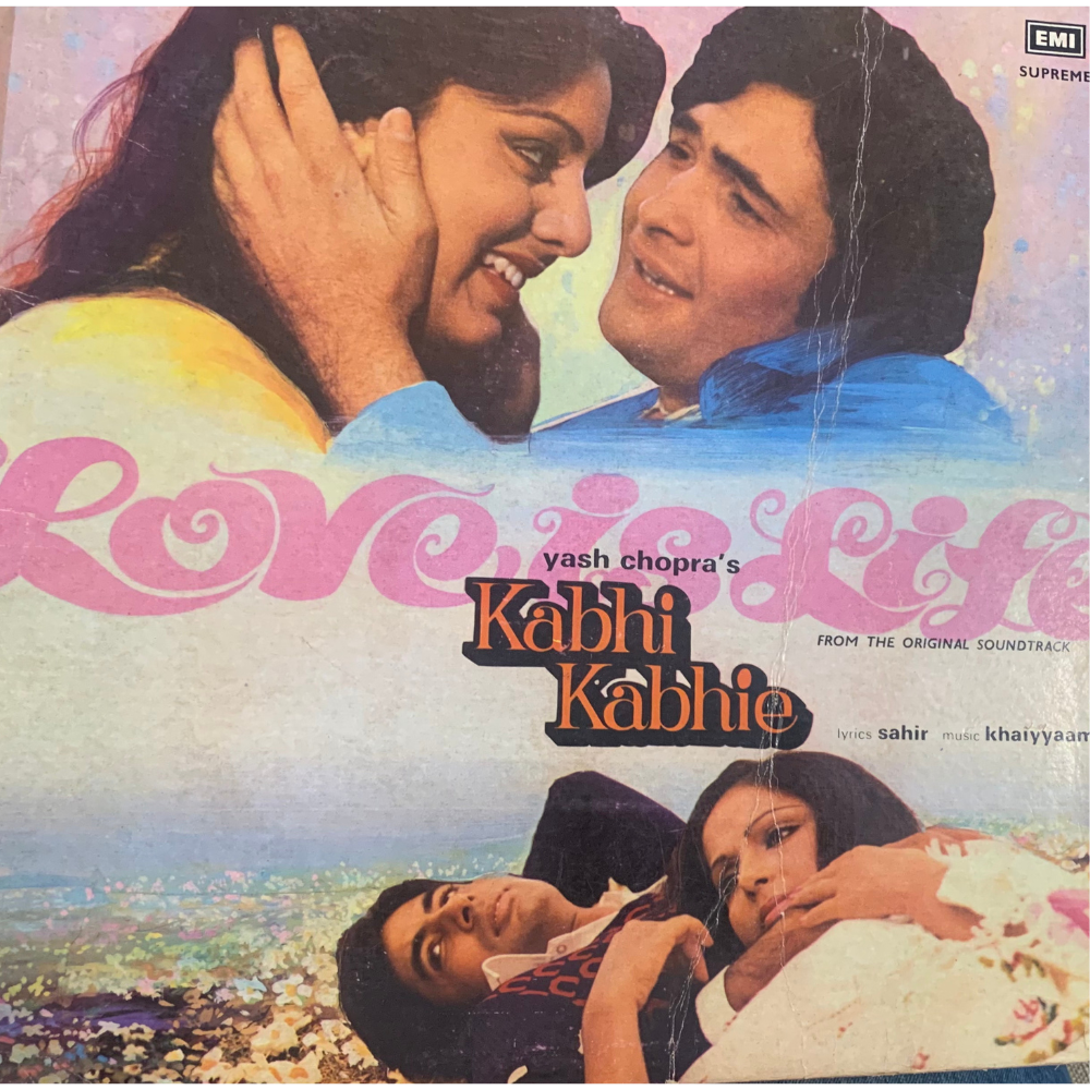 khaiyyaam*-kabhi-kabhie-vinyl-record.jpg