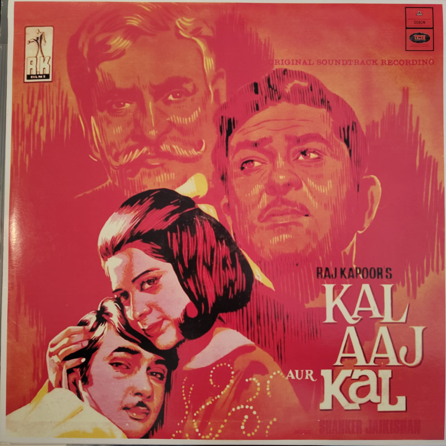 Shanker Jaikishan* – Kal Aaj Aur Kal  (Used Vinyl - VG) (Double Ring Odeon)(First Pressing)(REPRINTED COVER)NJ Marketplace
