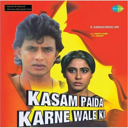 Bappi Lahiri – Disco Dancer / Kasam Paida Karne Wale Ki / Tarzan ( Arrives in 4 days )