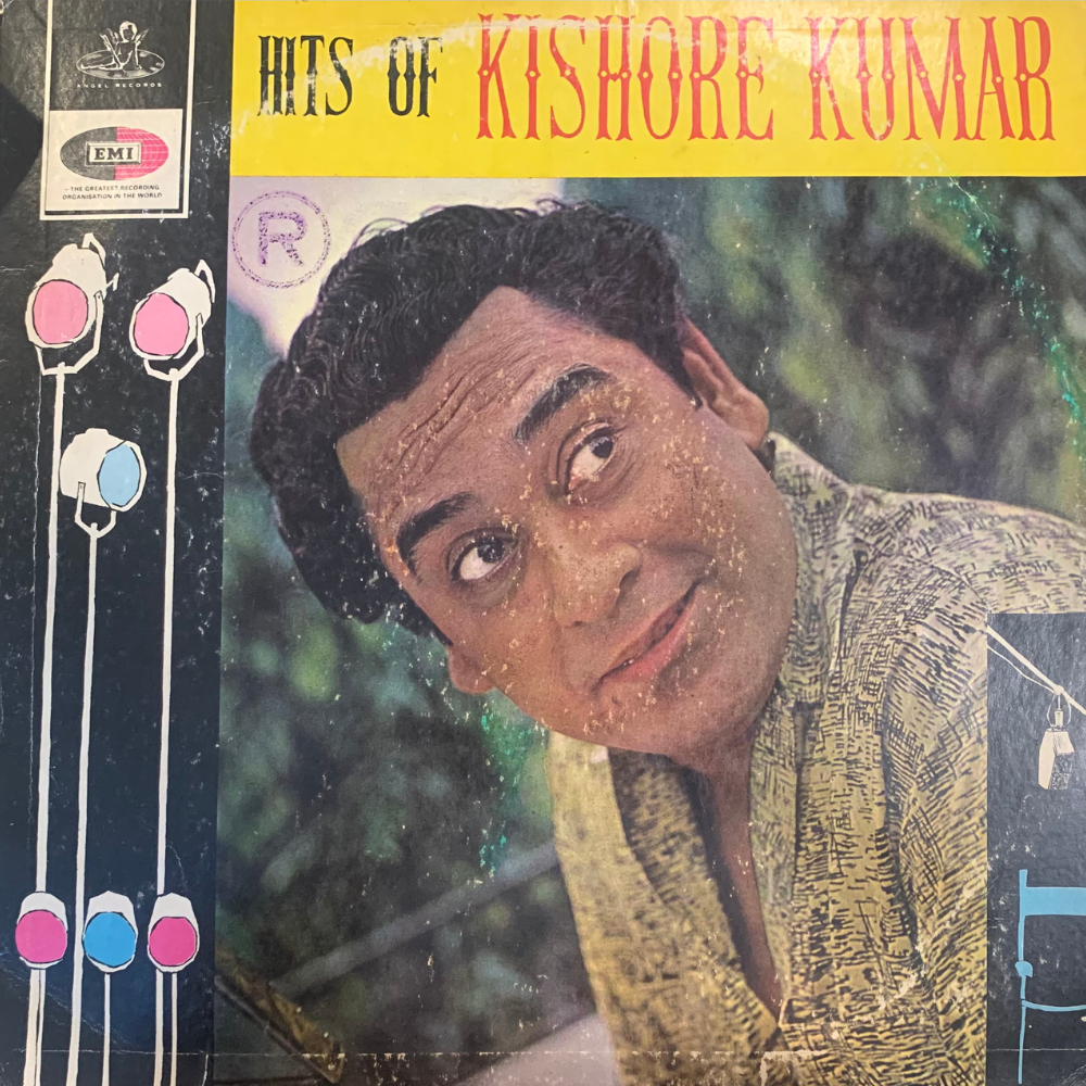 kishore-kumar-hits-of-kishore-kumar-vinyl-record.jpg